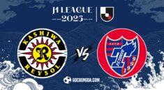 Nhận định, soi kèo Kashiwa Reysol vs FC Tokyo 17h ngày 5/7