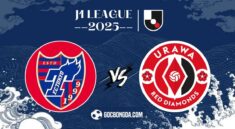 Nhận định, soi kèo FC Tokyo vs Urawa Red Diamonds 17h ngày 19/7