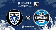Nhận định, soi kèo Gamba Osaka vs Kawasaki Frontale 17h ngày 20/7