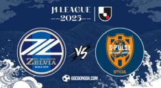 Nhận định, soi kèo Machida Zelvia vs Shimizu S-Pulse 16h ngày 5/7
